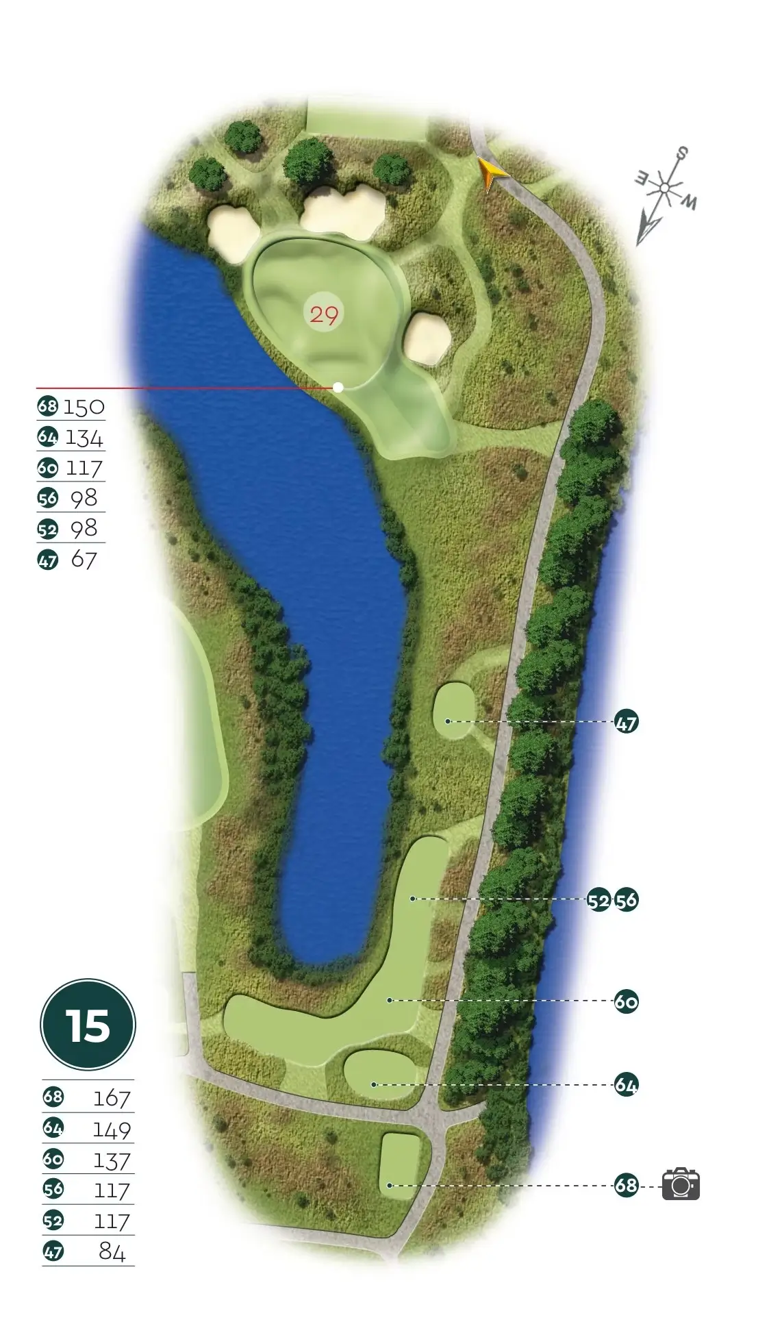 Hole 17